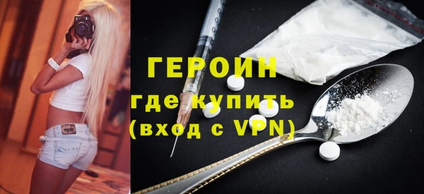 ешки Гусь-Хрустальный