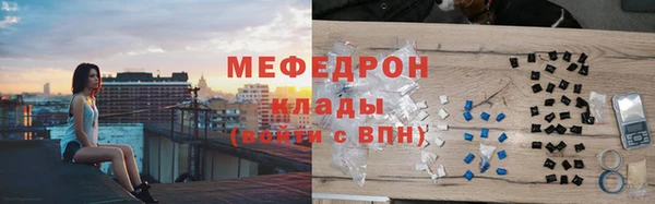 бутик Гусев