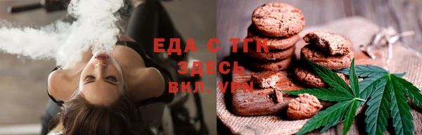 гидропоника Гусиноозёрск
