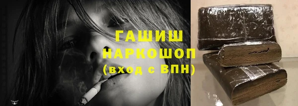 ешки Гусь-Хрустальный