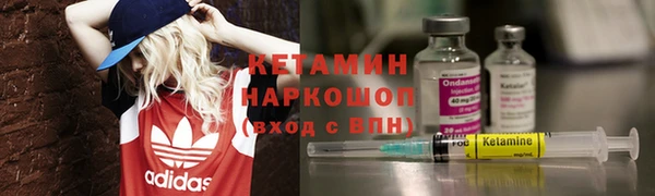 ешки Гусь-Хрустальный