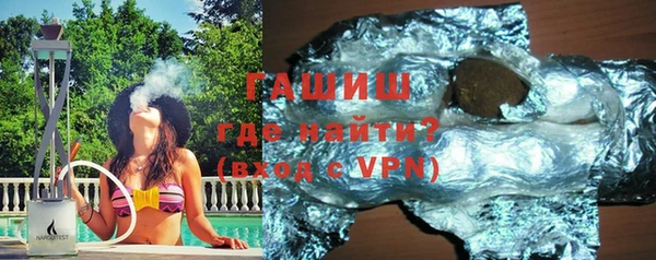 ешки Гусь-Хрустальный