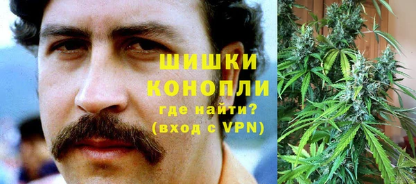бутик Гусев