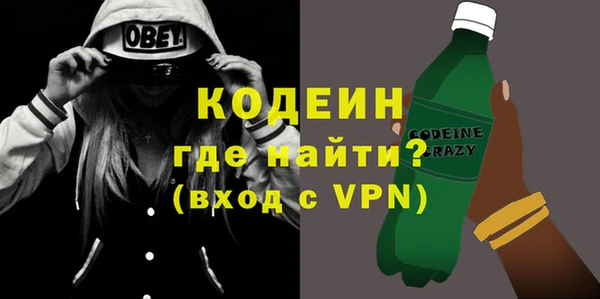 ешки Гусь-Хрустальный