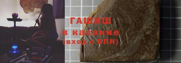 ешки Гусь-Хрустальный