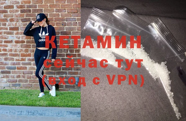 ешки Гусь-Хрустальный