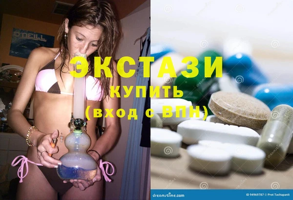 ешки Гусь-Хрустальный