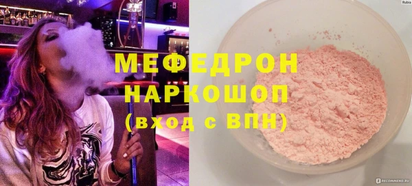 ешки Гусь-Хрустальный