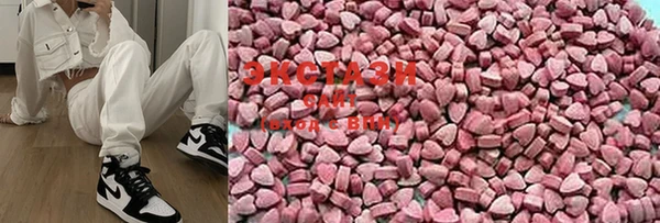 гидропоника Гусиноозёрск
