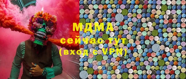 ешки Гусь-Хрустальный