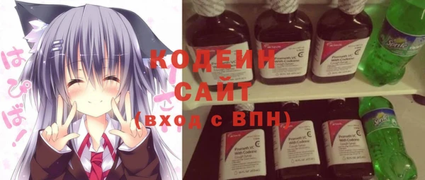 бутик Гусев