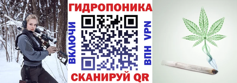 Шишки марихуана марихуана Стерлитамак